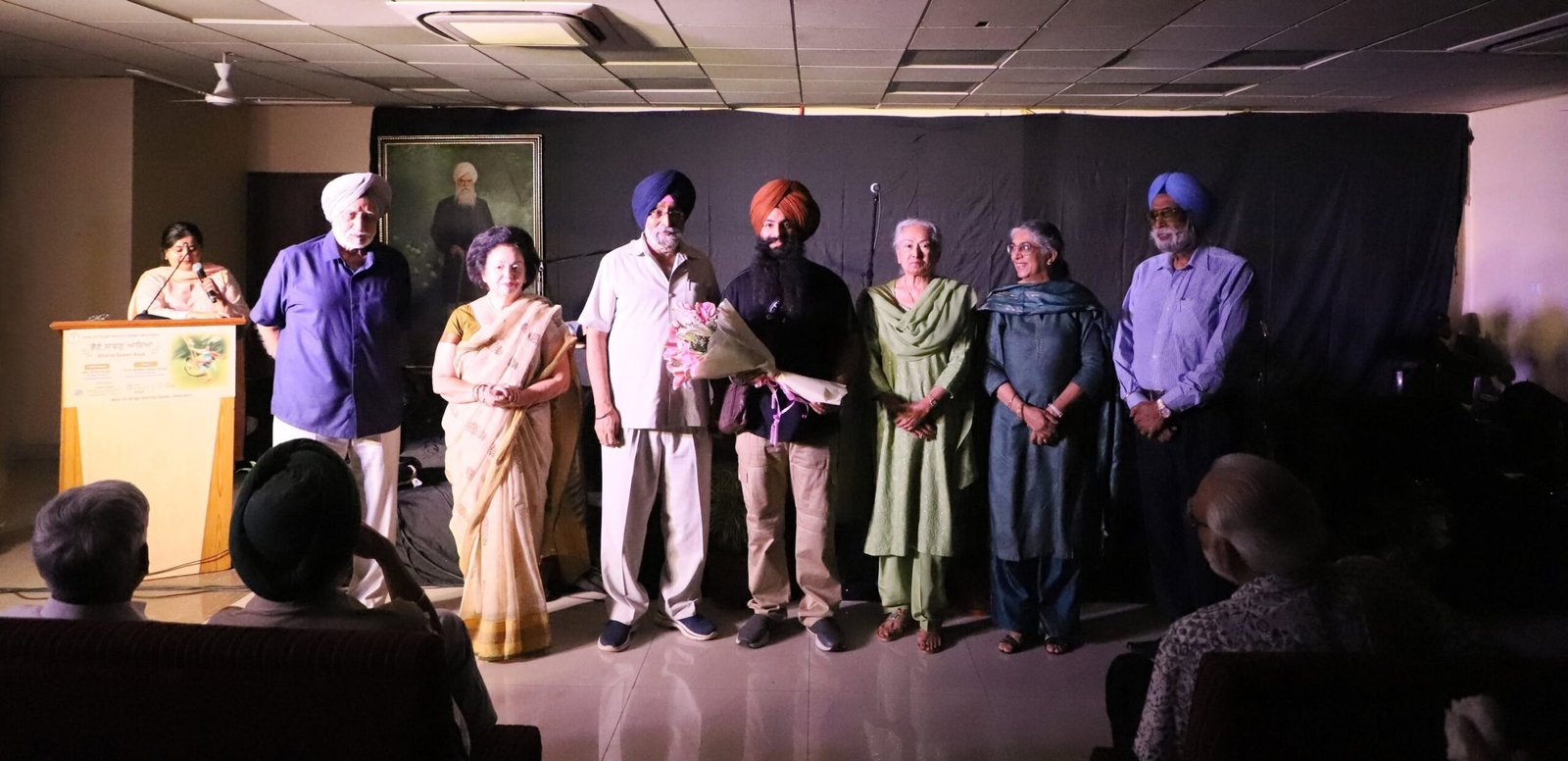 Bhaine Sawan Aaya 2026 event photograph 13